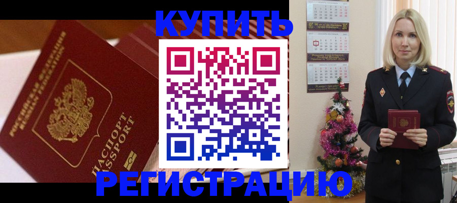 форма 3 в Чкаловске